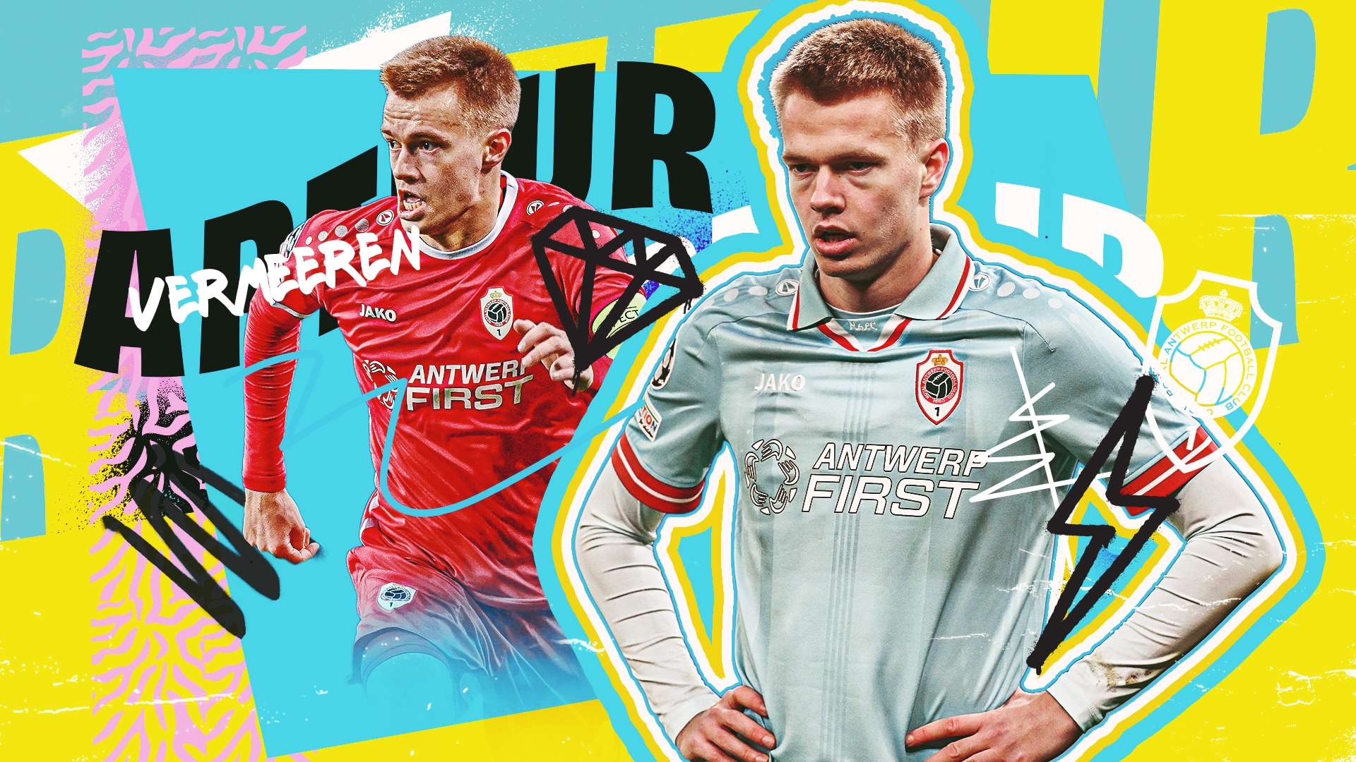 不僅僅是技 不僅僅是技