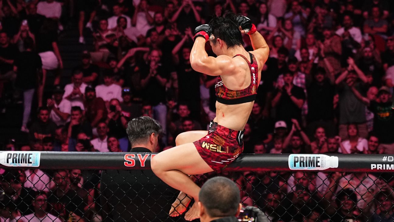 為國際足球 為國際足球